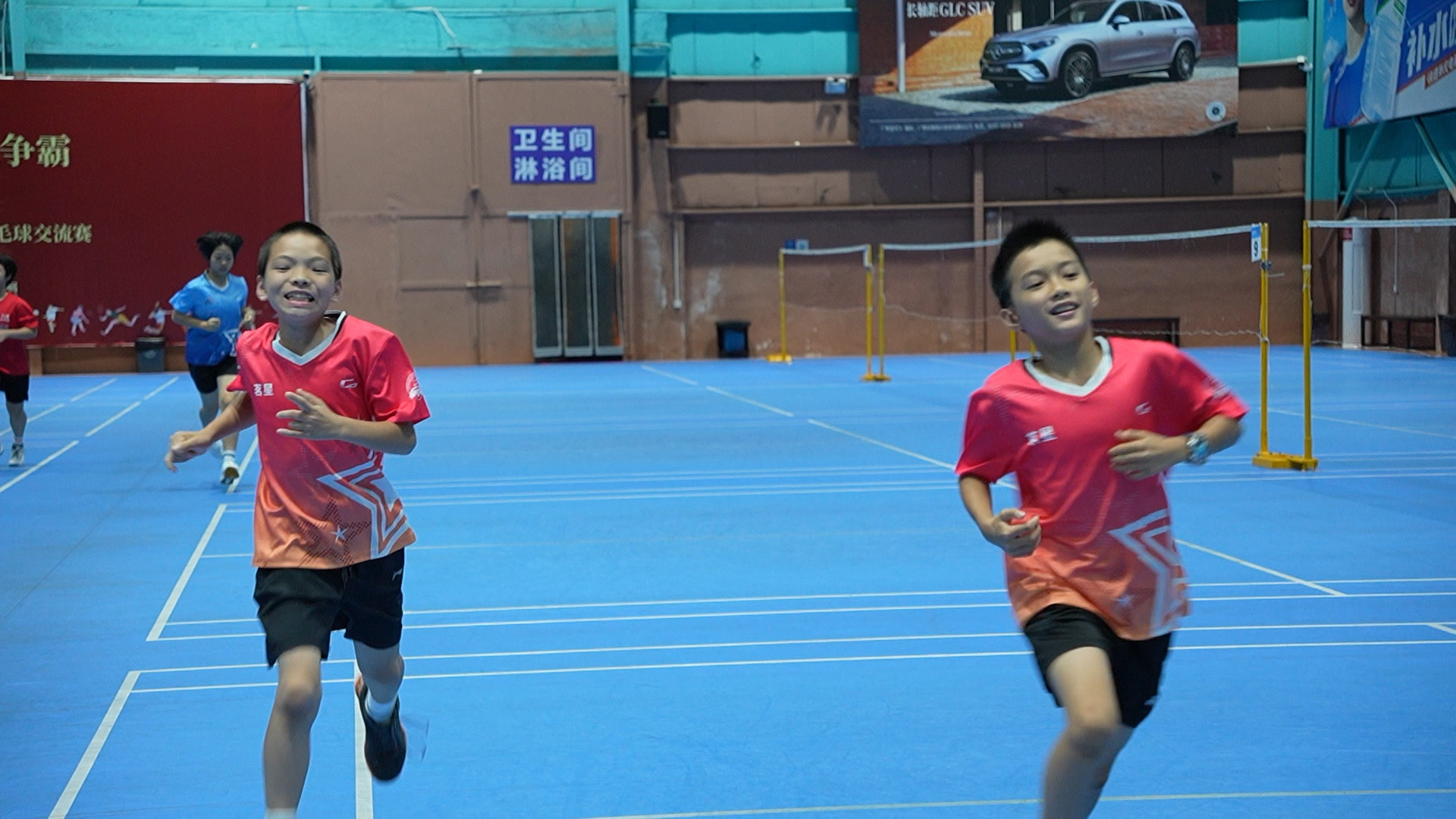 Guangzhou camp